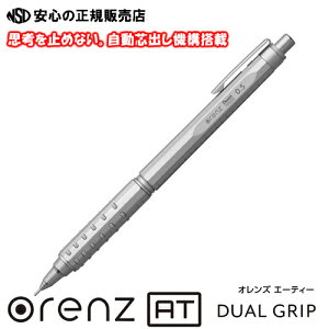 y݌ɂIz ؂Ă V[vy IY AT orenz fAObv^Cv 0.5mm Vo[ XPP2005-Z rWlXwƂɍœKIwEiwEiEAEȂǂjȂǂɂ
