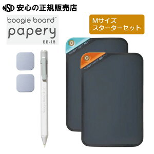 stLOW(KING JIM) dqpbh uM[{[h BB-18 papery MTCY X^[^[Zbg BB-18M-S2A XCXCăpbƏÎ悤ɏ_炩Ad˂ĕۊǂł
