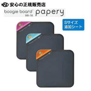 y|Cg3{ }\ԒzstLOW(KING JIM) dqpbh uM[{[h BB-18 papery STCY ǉV[g BB-18S-X3A XCXCăpbƏÎ悤