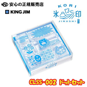 y|Cg3{ ubNtCf[Ԓzy[I2025܁zX^vuXvCLSS-002 hbgZbg SẴp[cfނōꂽA܂ŕX̂悤Ȍڂ̓X^