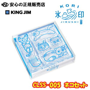 y|Cg3{ ubNtCf[Ԓzy[I2025܁zX^vuXvCLSS-005 lRZbg SẴp[cfނōꂽA܂ŕX̂悤Ȍڂ̓X^v