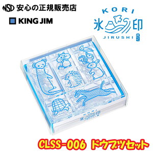 y|Cg3{ ubNtCf[Ԓzy[I2025܁zX^vuXvCLSS-006 hEucZbg SẴp[cfނōꂽAX̂悤Ȍڂ̓X^vI