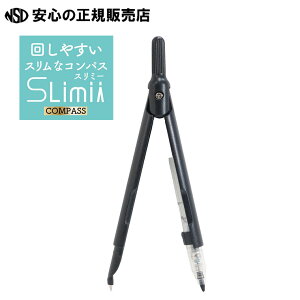 s Nc t X~[RpX eF CP233 jȂĂāA~`₷ImbNȂŎŐcoV[vyt@X^RpXȂ̂ŕMyP[Xł΂