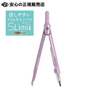 s Nc t X~[RpX eF CP233 jȂĂāA~`₷ImbNȂŎŐcoV[vyt@X^RpXȂ̂ŕMyP[Xł΂