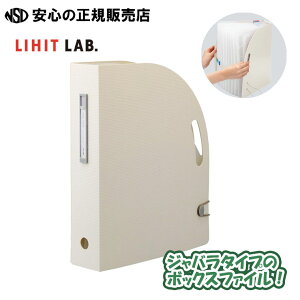 sLIHITLABiqgujt hLg{bNX A4c zCg F-7690-0 ł͑傫LĎgA܂̓XbL[I₷Ȃ镪ރV[t