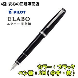 spCbgiPILOTjt NM G{[ ELABO  FE-18SR eF {̏dʂ̌yI\tg^b`łȂAMɂȂe͐̂yNMł