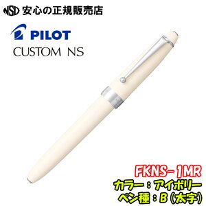 spCbgiPILOTjtJX^NS FKNS-1MR e큙{fBƃLbv͋Ȑ̂Ȃō\ꂽKxȃ{[̂VGbǵႢ ɌfUCEJ[O