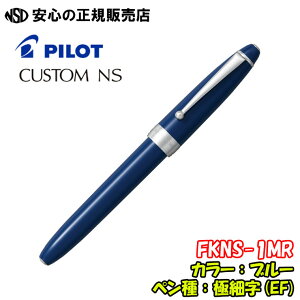 spCbgiPILOTjtJX^NS FKNS-1MR e큙{fBƃLbv͋Ȑ̂Ȃō\ꂽKxȃ{[̂VGbǵႢ ɌfUCEJ[O