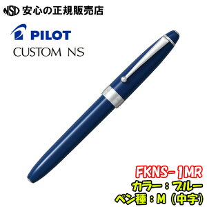 spCbgiPILOTjtJX^NS FKNS-1MR e큙{fBƃLbv͋Ȑ̂Ȃō\ꂽKxȃ{[̂VGbǵႢ ɌfUCEJ[O