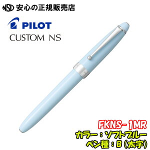 spCbgiPILOTjtJX^NS FKNS-1MR e큙{fBƃLbv͋Ȑ̂Ȃō\ꂽKxȃ{[̂VGbǵႢ ɌfUCEJ[O