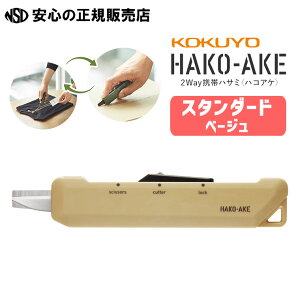 sRNt2WaygуnT~ nRAP Jb^[^Cv nT-420LS X^_[hFThx[W Jb^[ƃnT~̋@\ˑ֗ACeIJpx̍ʔ̃wr[[U[