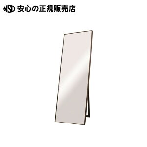 ≪ 塩川光明堂 ≫スタンドミラー SF-600 BR