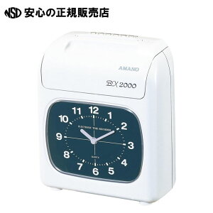 s A}m t ^CR[_[ BX2000J BX-2000J (BX-2000̌pi)