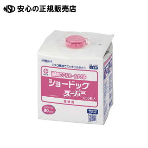 s \ t V[hbNX[p[l 42649 250 (154981)