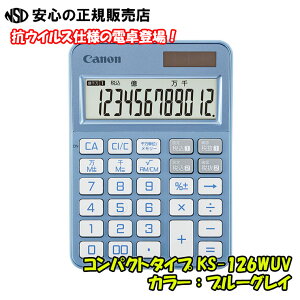 y2̐ŗL[g₷z Lm Jtd ~j KS-126WUV  S̍RہERECXH ₷u疜Pʁv@\͂茩₷ʉtBu͂v