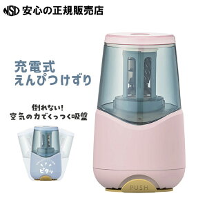 s Nc t [d҂ RS038 eF  t[d200DꃂmIS~̂ĂȒPIC̗͂ŋzՂẑŊ̗h܂