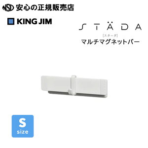 sKINGJIMiLOWjtySTADAiX^[_jz}`}Olbgo[ STCY STA030  ނ^b`ō߂āALCɌfłI{̏㕔ɂ̓yFuƂłA