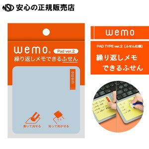yڏi2ZbgƂɂIIzwemo JԂłӂ PAD TYPE ver.2mӂdlneF{[yŏďSwŏIx\Ĕ