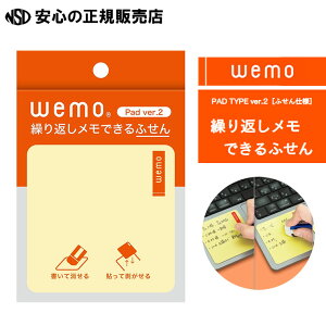 yڏi2ZbgƂɂIIzwemo JԂłӂ PAD TYPE ver.2mӂdlneF{[yŏďSwŏIx\Ĕ