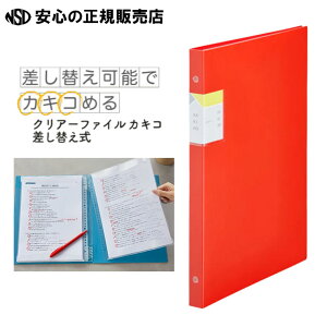 y[I2025܁zKAKIKO NA[t@C JLR ւ^Cv eF No,8682 ㉺̃tbvŎŒ聙OŃ|Pbgւ邩Kvȏނ