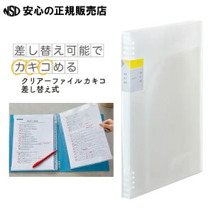 y[I2025܁zKAKIKO NA[t@C JLR ւ^Cv eF No,8682 ㉺̃tbvŎŒ聙OŃ|Pbgւ邩Kvȏނ