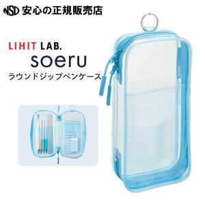 soeru \G EhWbvyP[X A-8103 eF o₷J^CṽN[yP[X̎[ȊOɂgx|[`KWFbg|[`ƂĂœKsqg