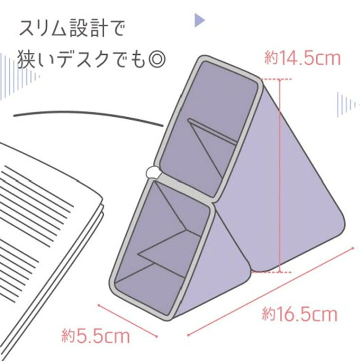 楽天市場】【文房具総選挙2024受賞商品！】カクスタ ポータブルペン 