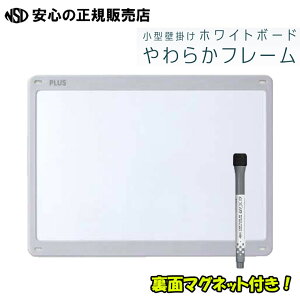 y|Cg3{ X[p[SALEԒz^Ǌ|zCg{[h 炩t[ eF HWB-SF t̂ЂŕǊ|łAʂ̓}OlbgtŎΑΉ̗①ɂ⌺փhAȂǂ֓\t