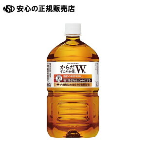  RJER[ ⁦炾₩W1050ml×12{
