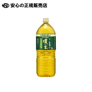 sɓt ` ZPET 2L×6{