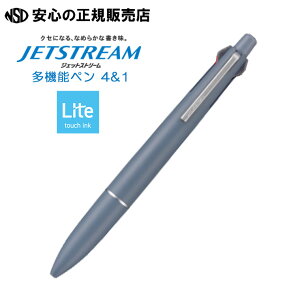 WFbgXg[ @\y 4&1 0.5mmiLite touch inkځjeF MSXE5-LS-05 ]̃CN肳ɕMLR炵A肩₩ȏ炩₳y[g[