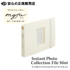 sqgu(LIHIT LAB)tmyfa ~t@ CX^gtHgRNVt@C ~j eF N-3324ʐ^YɌ鍂|Pbg `FL̕ۊǁEeE^тɍœKȃ~jTCY