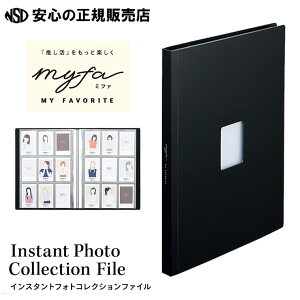 sqgu(LIHIT LAB)tmyfa ~t@ CX^gtHgRNVt@C eF N-3325ʐ^YɌ鍂|Pbg `FL̕ۊǁEeՂł