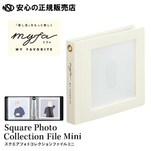 sqgu(LIHIT LAB)tmyfa ~t@ XNGAtHgRNVt@C ~j eF N-3326ʐ^YɌ鍂|Pbg XNGAtHg̕ۊǁEeE^тɍœKȃ~jTCY