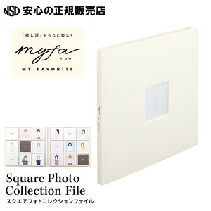 sqgu(LIHIT LAB)tmyfa ~t@ XNGAtHgRNVt@C eF N-3327ʐ^YɌ鍂|Pbg XNGAtHg̕ۊǁEeՂł