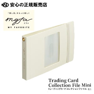 myfa ~t@ g[fBOJ[hRNVt@C ~j eF N-3331YɌ鍂|Pbg g[fBOJ[h̕ۊǁEeɁE^тɍœKȃ~jTCYsqgu