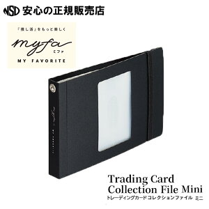 myfa ~t@ g[fBOJ[hRNVt@C ~j eF N-3331YɌ鍂|Pbg g[fBOJ[h̕ۊǁEeɁE^тɍœKȃ~jTCYsqgu