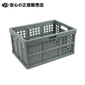 【在庫あり!最短即日出荷♪】 《Crew's(クルーズ)》 クルーズカートS-55 専用BOX S-65