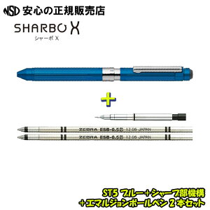 V[{X ST5 {̎ eF { SBXV[v@\ 1{ { G}W{[y2{ Zbg SB15֐c/V[v@\gݍ킹邱ƂMyIWi1{邱Ƃł܂Is[u(