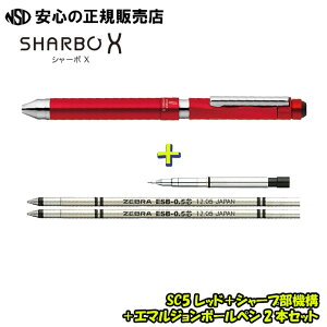 V[{X SC5 {̎ eF { SBXV[v@\ 1{ { G}W{[y2{ Zbg SB19֐c/V[v@\gݍ킹邱ƂMyIWi1{邱Ƃł܂Is[u(