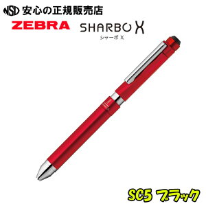 V[{X SC5 {̎̂ eF SB19֐c/V[v@\gݍ킹邱ƂMyIWi1{邱Ƃł܂Is[u(ZEBRA)t