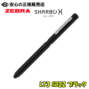 V[{X LT3 {̎̂ eF SB22֐c/V[v@\gݍ킹邱ƂMyIWi1{邱Ƃł܂Is[u(ZEBRA)t