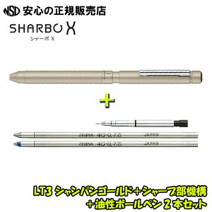 V[{X LT3 {̎ eF{ SBXV[v@\ 1{{ {[y2{ Zbg SB22֐c/V[v@\gݍ킹邱ƂMyIWi1{邱Ƃł܂Is[u(ZEBRA)t