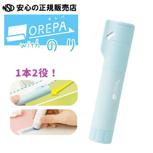 Ip@witĥ vgJb^[ƐF̂ eF SP-1238 ݂͂vg܂ăXpbIɃm[g֌ЕtIyP[XɂXb|I^т₷RpNg݌vs