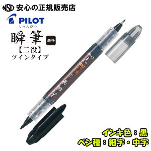 yzuM  痿CLicC^Cvj SVSGW-35KS-B ϐɗDĂ邽߁AMՂɔGĂɂ݂ɂMՂ̂ŁA⏑̂܂IspC