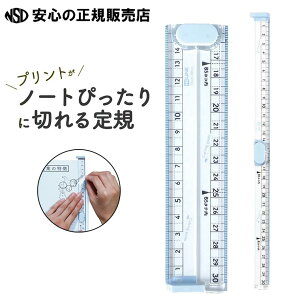 sNctm[g҂ɐ؂K eF XS06  TCY̍ȂvgB5TCỸm[gɂ҂JbgłI܂肽ݎŊJJ`J`Ȃ݌v