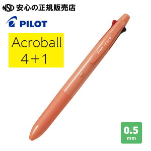 AN{[4+1itH[vXj0.5mm(ɍ){V[v0.5mm @\y BH41AB-155 eF0.5mm{[y4FiEԁEE΁jƃV[vyV0.5mm𓋍ڂ@\ML̐