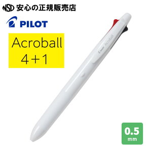 AN{[4+1itH[vXj0.5mm(ɍ){V[v0.5mm @\y BH41AB-155 eF0.5mm{[y4FiEԁEE΁jƃV[vyV0.5mm𓋍ڂ@\ML̐