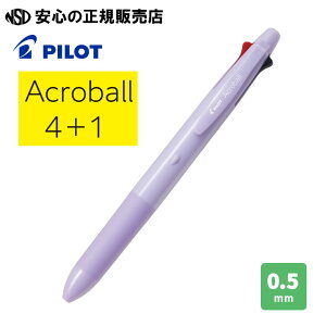 AN{[4+1itH[vXj0.5mm(ɍ){V[v0.5mm @\y BH41AB-155 eF0.5mm{[y4FiEԁEE΁jƃV[vyV0.5mm𓋍ڂ@\ML̐