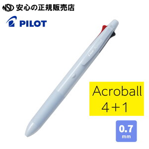 AN{[4+1itH[vXj0.7mm(׎){V[v0.5mm @\y BH41AB-175 eF0.7mm{[y4FiEԁEE΁jƃV[vyV0.5mm𓋍ڂ@\ML̐